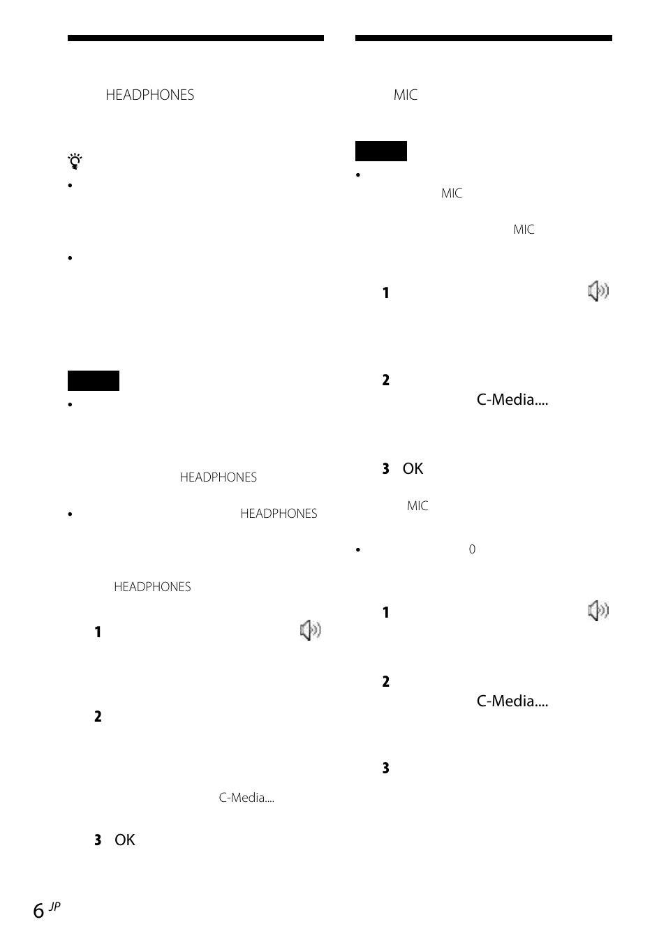 マイクを接続する, ヘッドホンを接続する, C-media | Sony VGP-UPR1 User Manual | Page 6 / 57