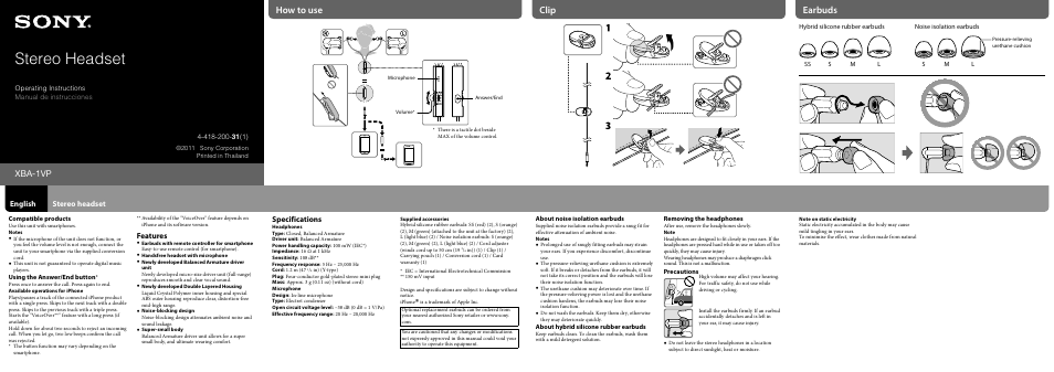 Sony XBA-1VP User Manual | 2 pages