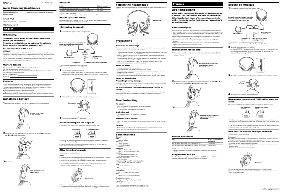 Sony MDR-NC6 User Manual | 2 pages