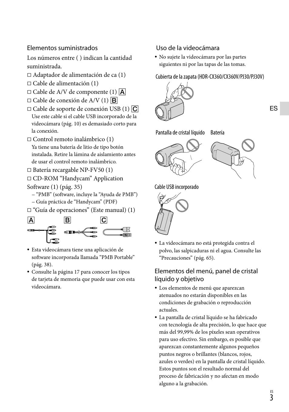 Elementos suministrados, Uso de la videocámara | Sony HDR-CX360V User Manual | Page 79 / 151