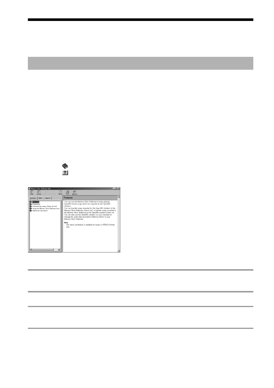 About this manual, To use the help files | Sony NW-MS7 User Manual | Page 8 / 44