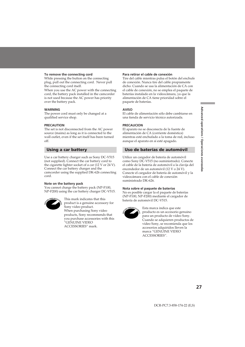 Sony DCR-PC7 User Manual | Page 27 / 92