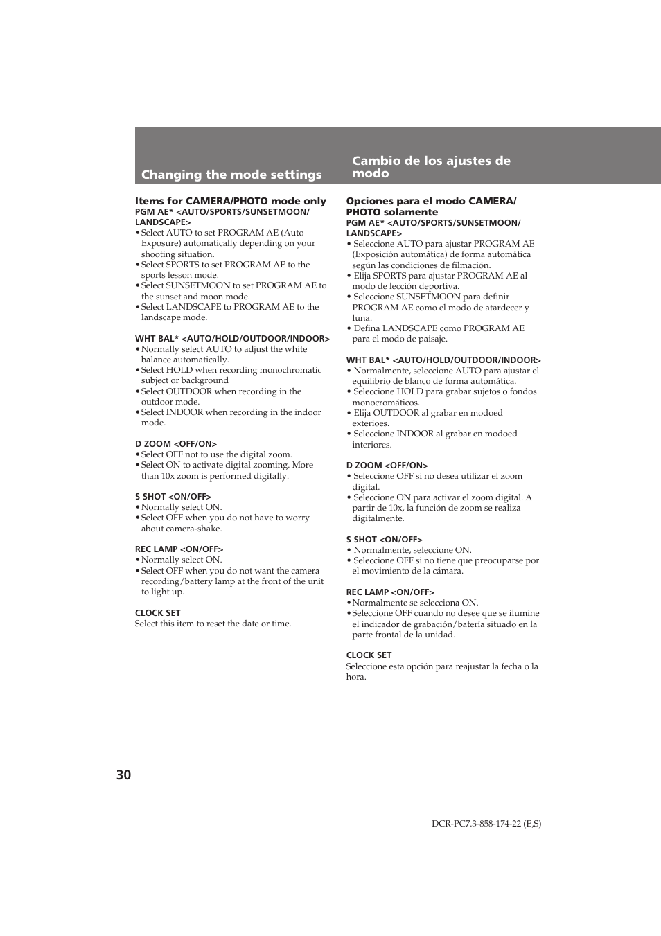 Sony DCR-PC7 User Manual | Page 30 / 92