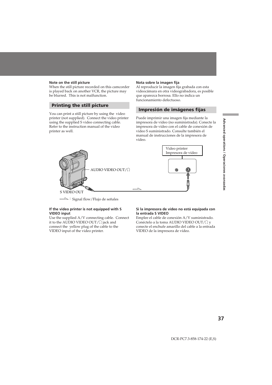 Sony DCR-PC7 User Manual | Page 37 / 92