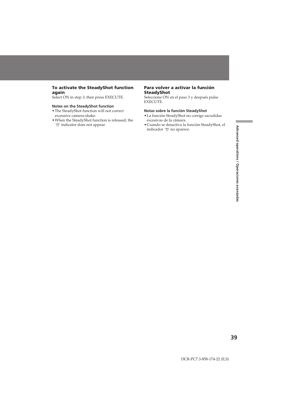 Sony DCR-PC7 User Manual | Page 39 / 92