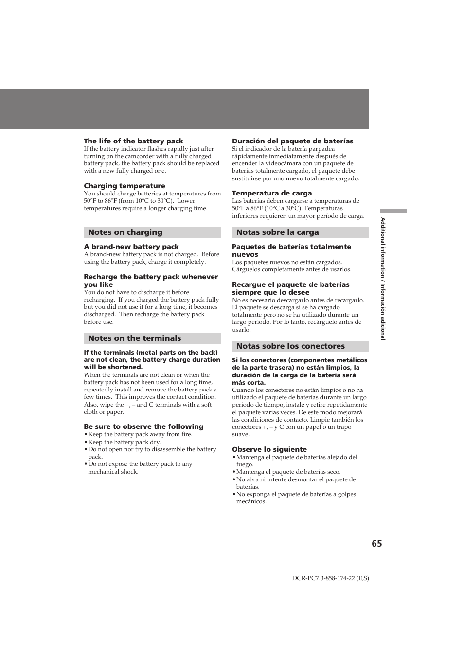 Sony DCR-PC7 User Manual | Page 65 / 92