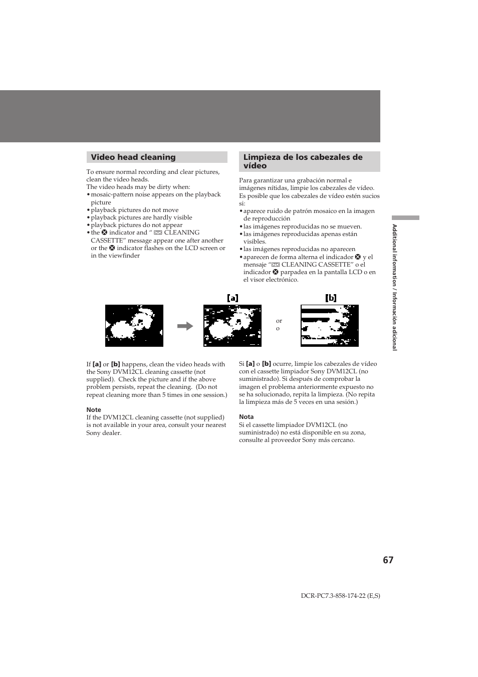 Sony DCR-PC7 User Manual | Page 67 / 92
