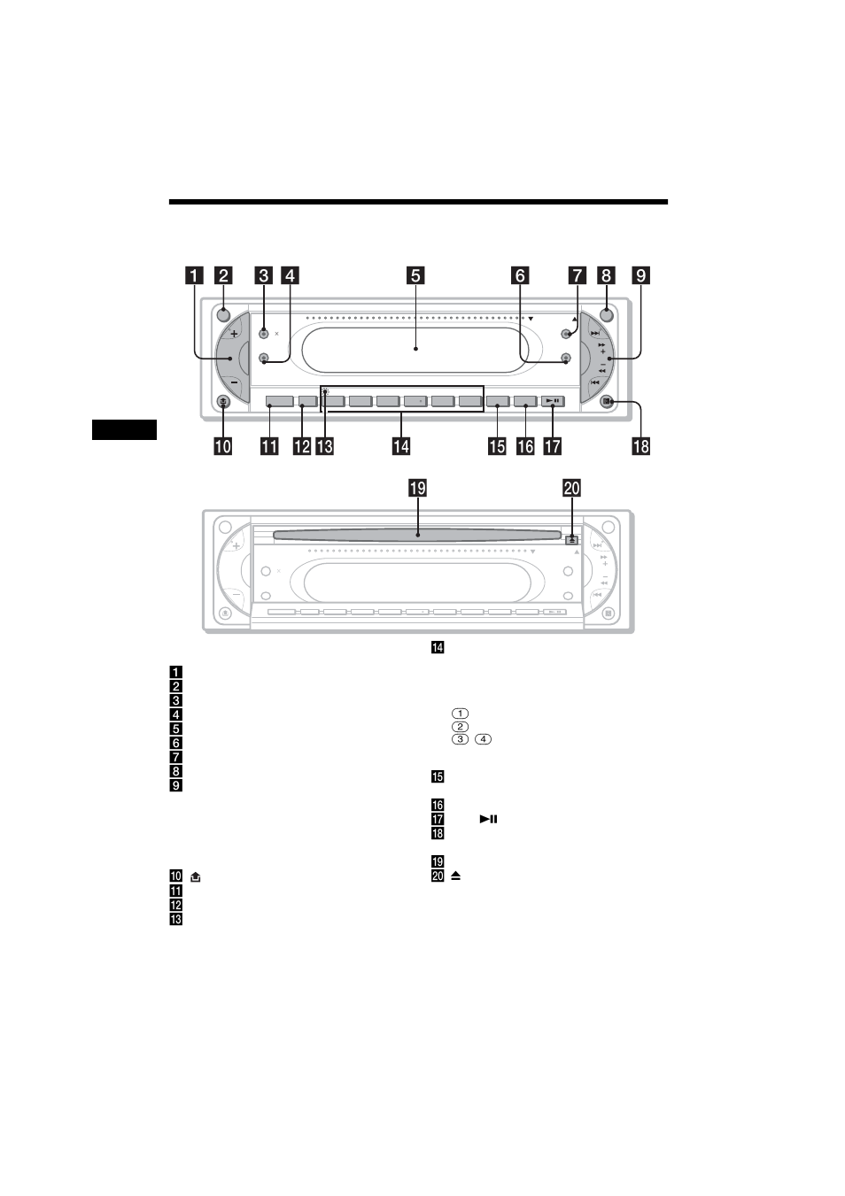 Location of controls and basic operations, Location of controls and, Basic operations | Ql w, Main unit | Sony MEX-R5 User Manual | Page 10 / 288