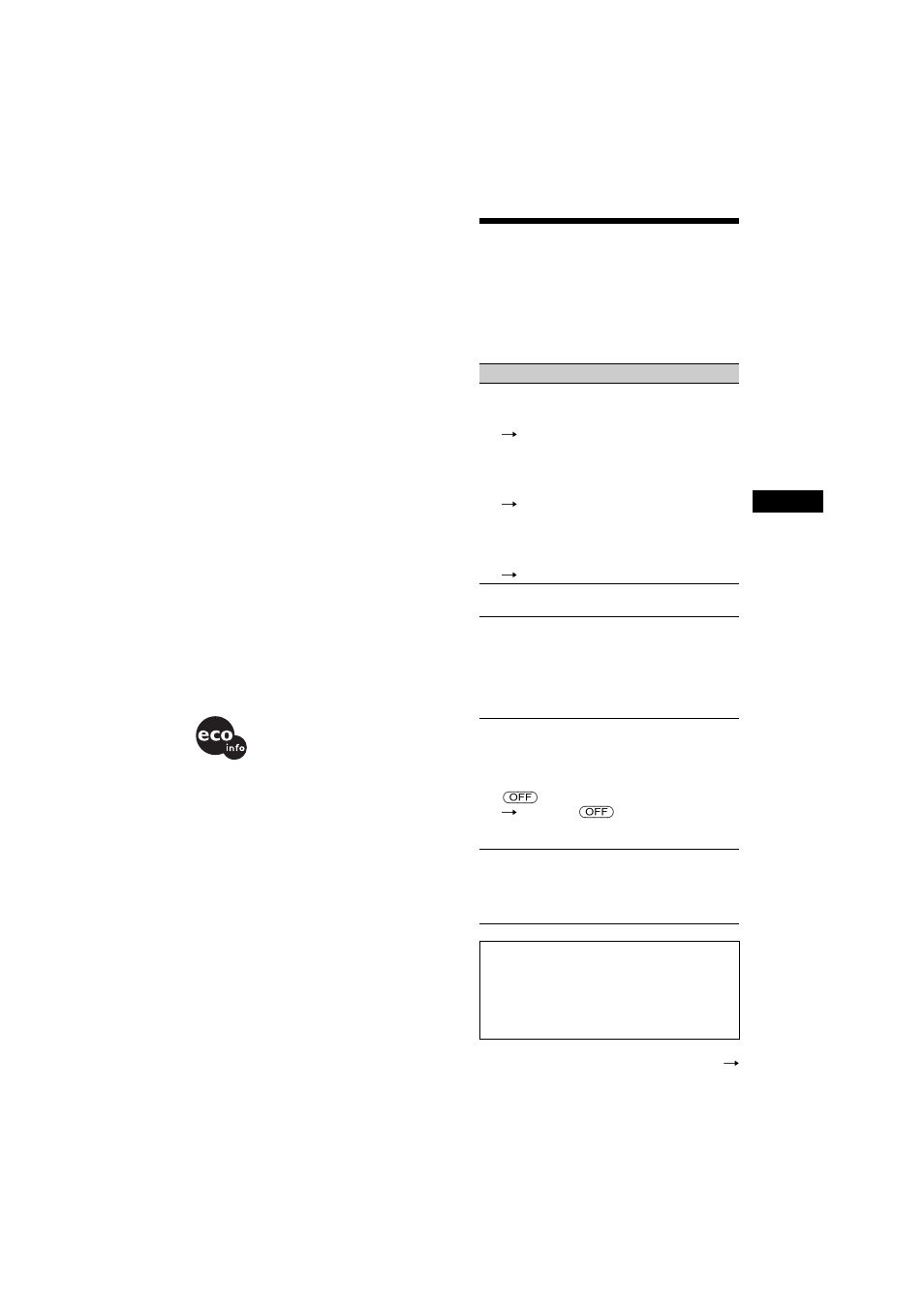 Störungsbehebung | Sony MEX-R5 User Manual | Page 103 / 288