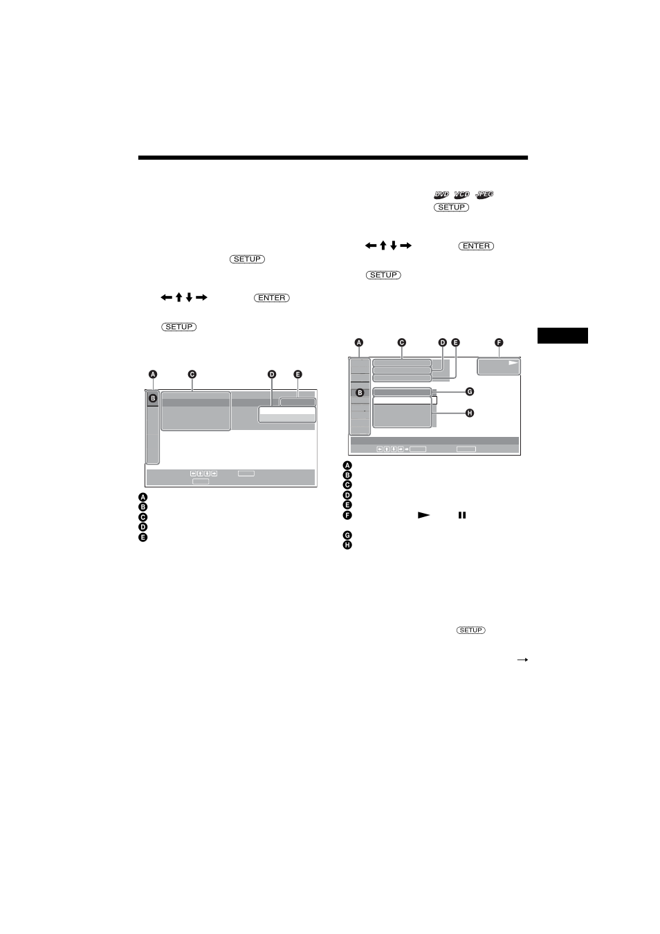 Menu displays | Sony MEX-R5 User Manual | Page 13 / 288