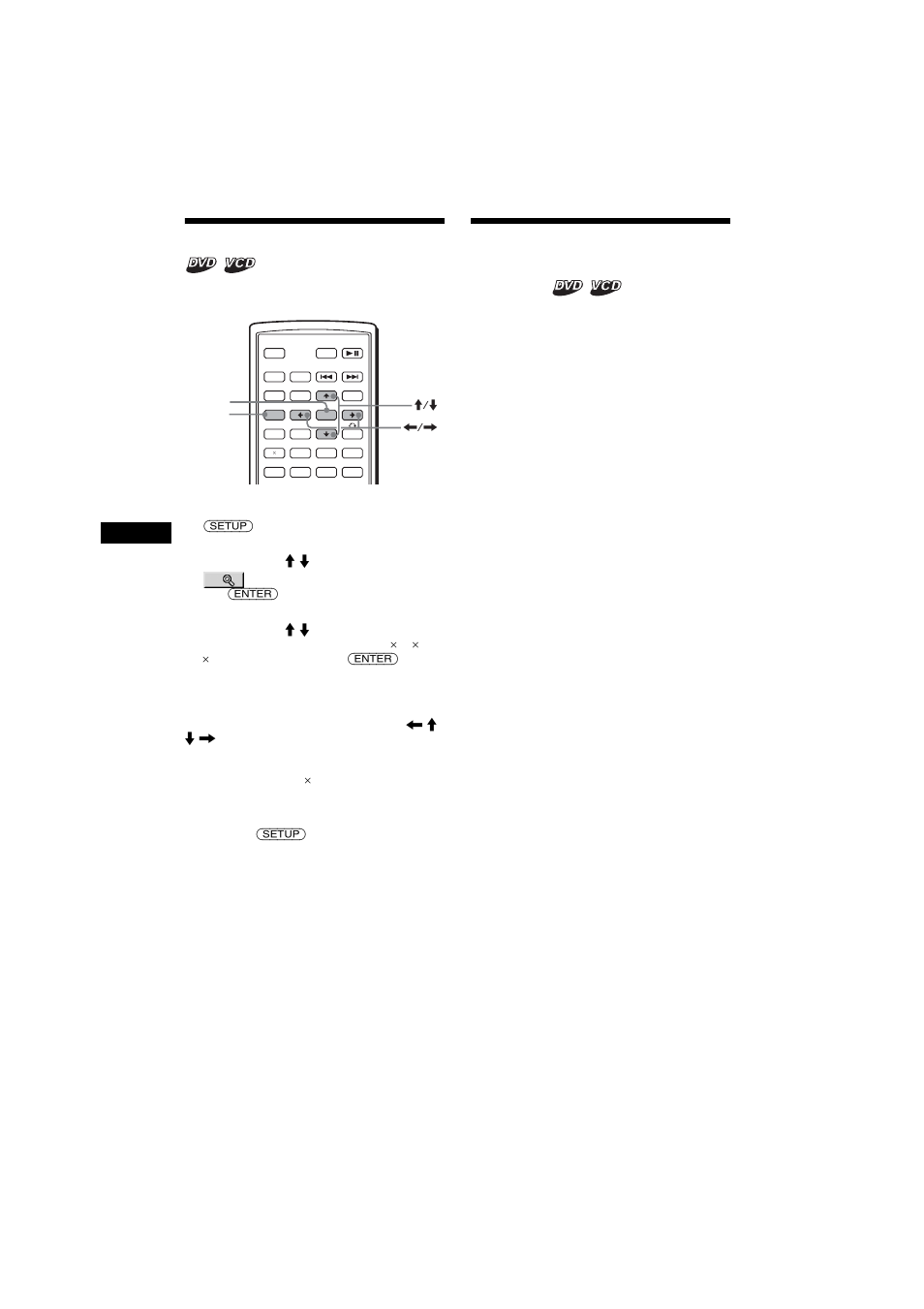 Agrandissement d’images, Modification de la qualité de l’image, Picture eq | Sony MEX-R5 User Manual | Page 138 / 288