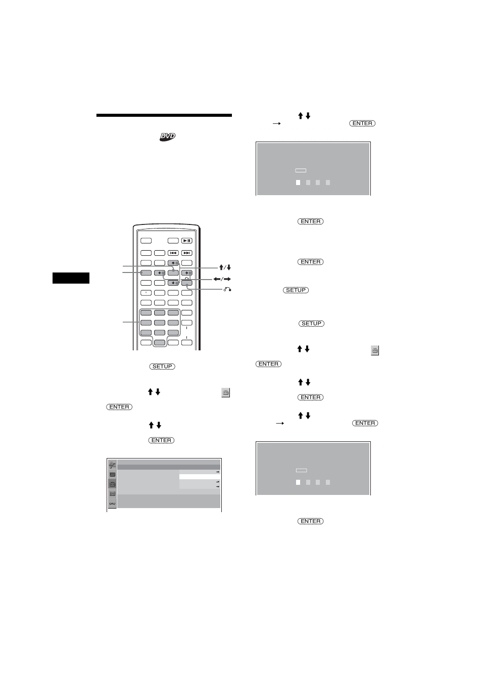 Verrouillage des disques, Contrôle parental, Activation du contrôle parental | Désactivation du contrôle parental | Sony MEX-R5 User Manual | Page 140 / 288