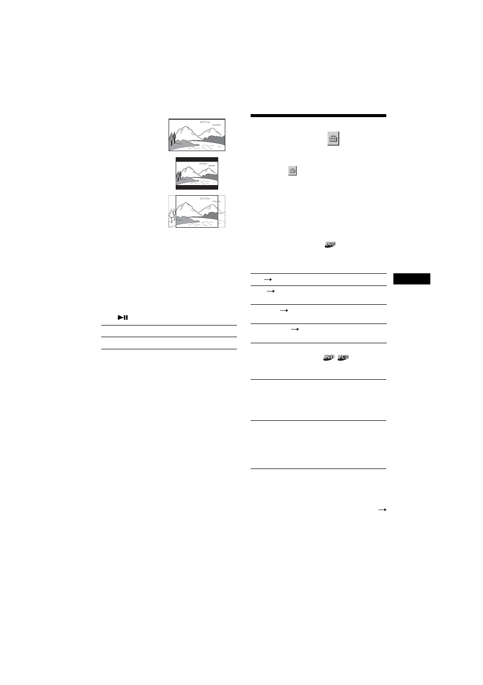 Réglages personnalisés, Réglage personnalisé, S opérations | Sony MEX-R5 User Manual | Page 145 / 288