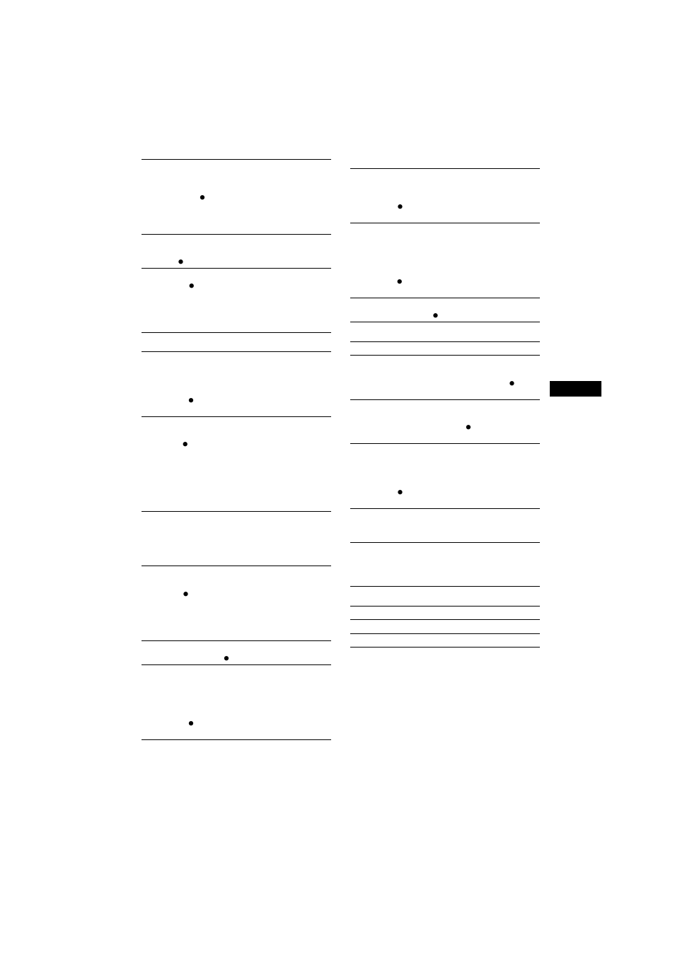 Sony MEX-R5 User Manual | Page 153 / 288