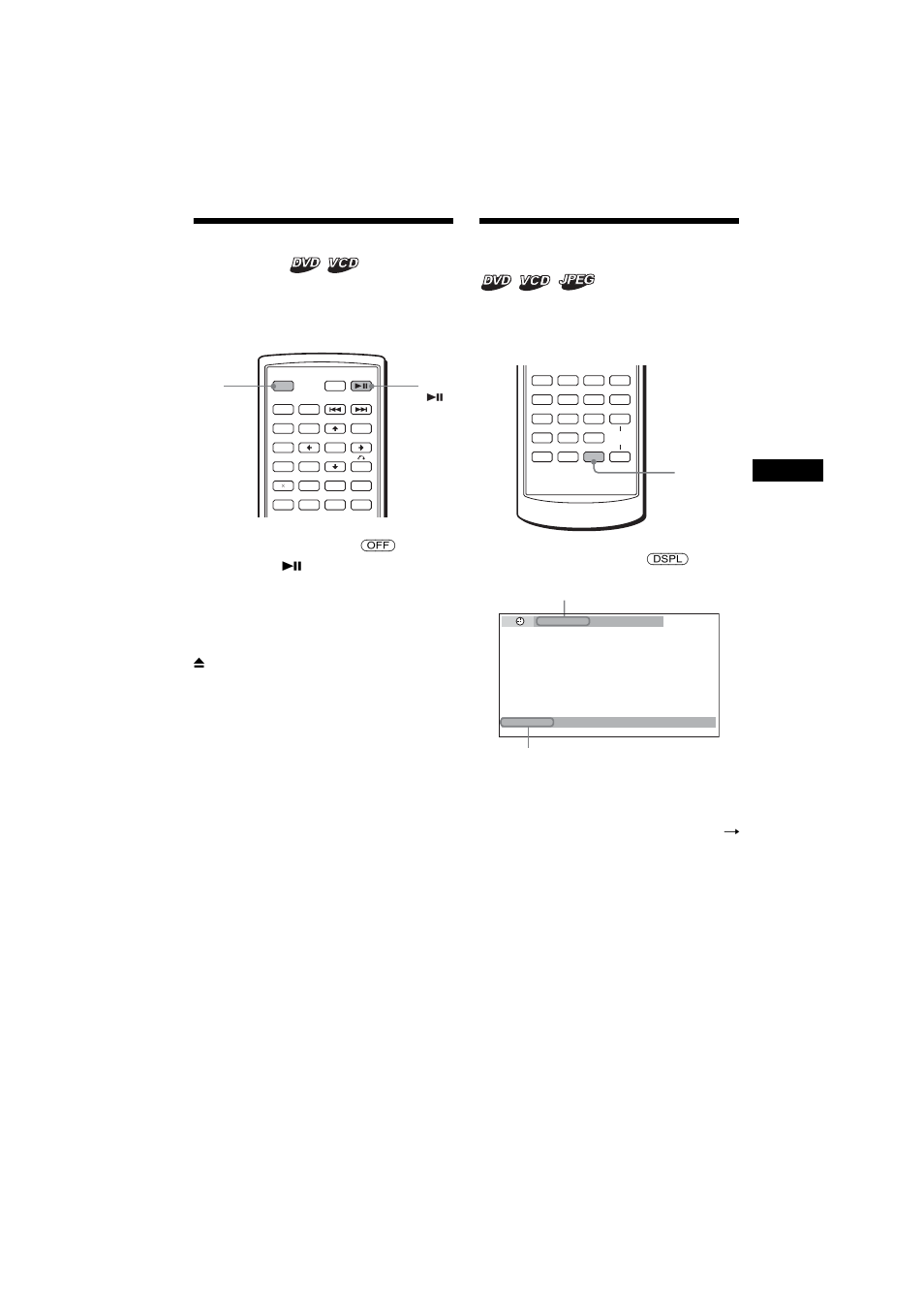 Resuming playback, Resume play, Viewing the disc information | Time/text information | Sony MEX-R5 User Manual | Page 17 / 288