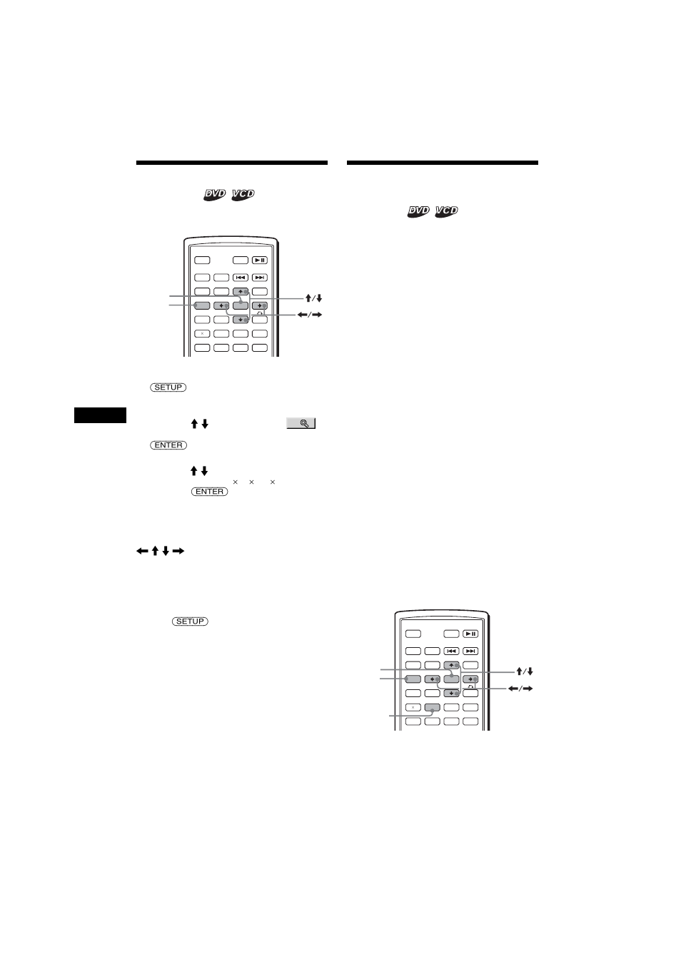 Ingrandimento delle immagini, Modifica della qualità dell’immagine, Picture eq | Sony MEX-R5 User Manual | Page 196 / 288