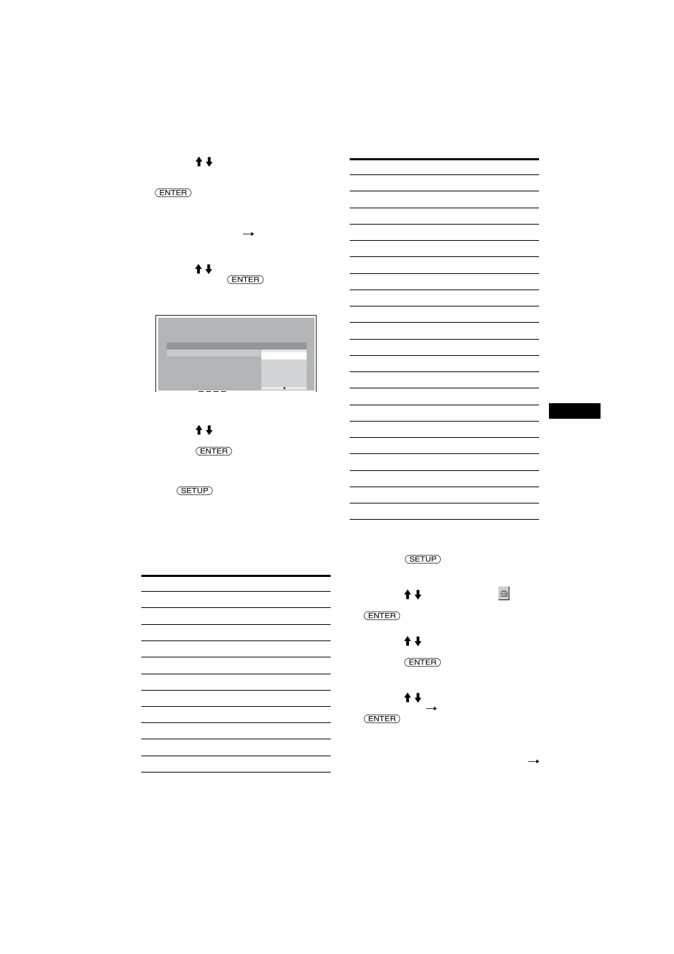 Sony MEX-R5 User Manual | Page 199 / 288