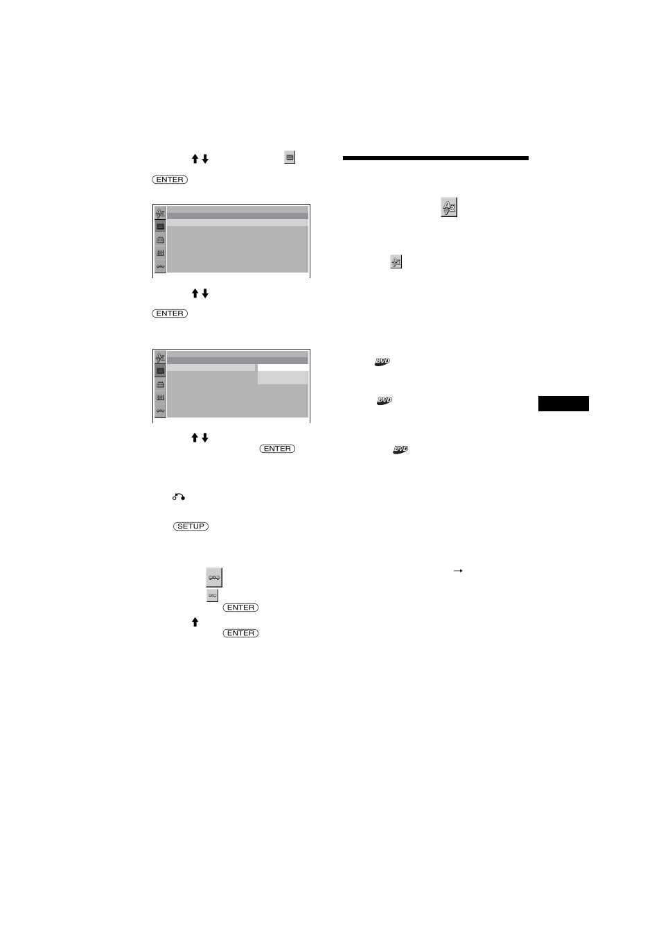 Impostazione lingua, Impostazione della lingua per il display o per, L’audio — impostazione lingua | E la lingua, Di azzerare t | Sony MEX-R5 User Manual | Page 201 / 288