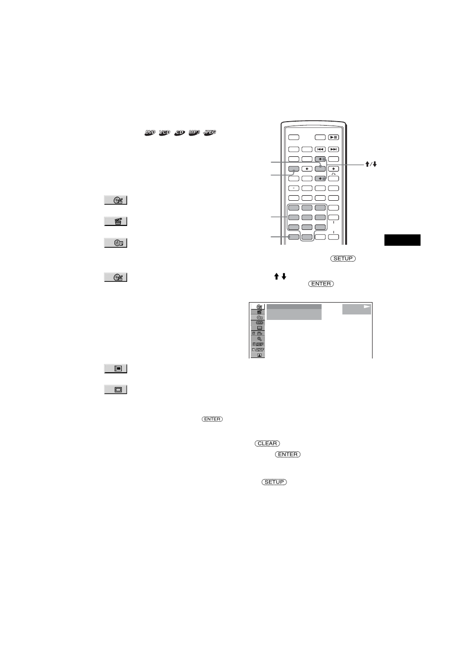 Starting playback from a selected point | Sony MEX-R5 User Manual | Page 21 / 288