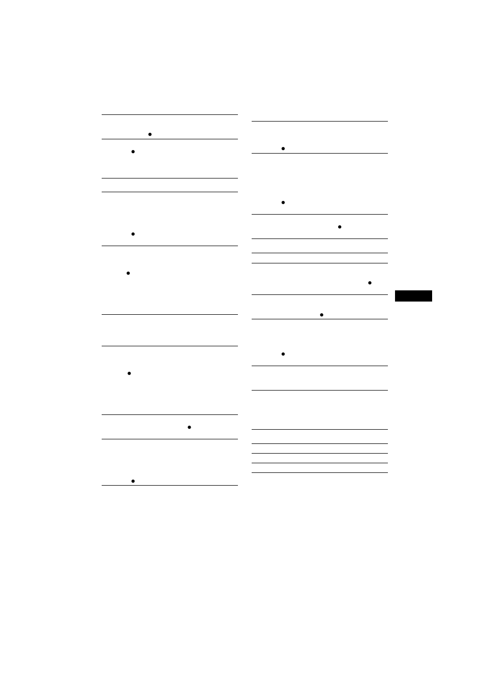 Sony MEX-R5 User Manual | Page 211 / 288