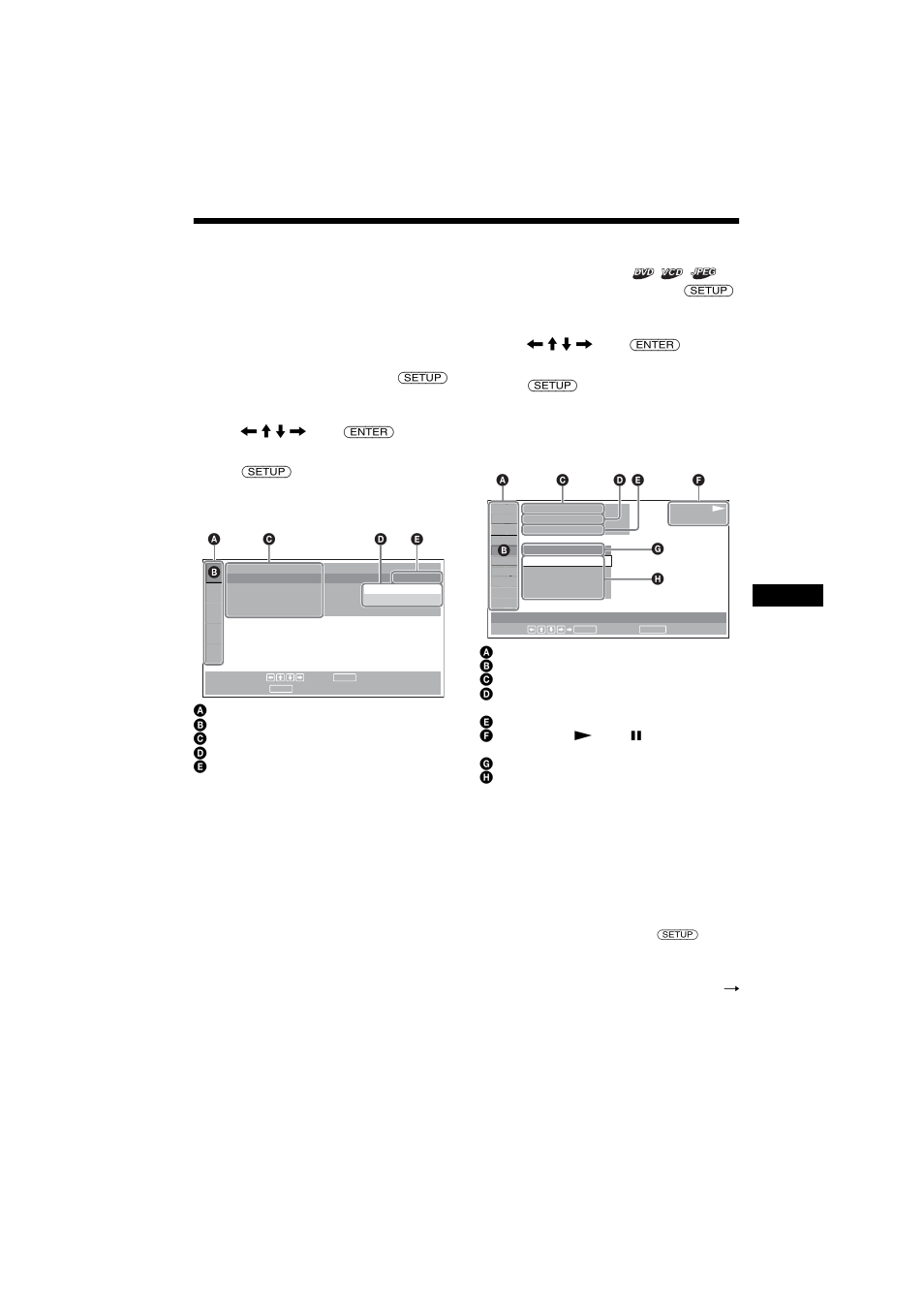 Menuschermen | Sony MEX-R5 User Manual | Page 241 / 288