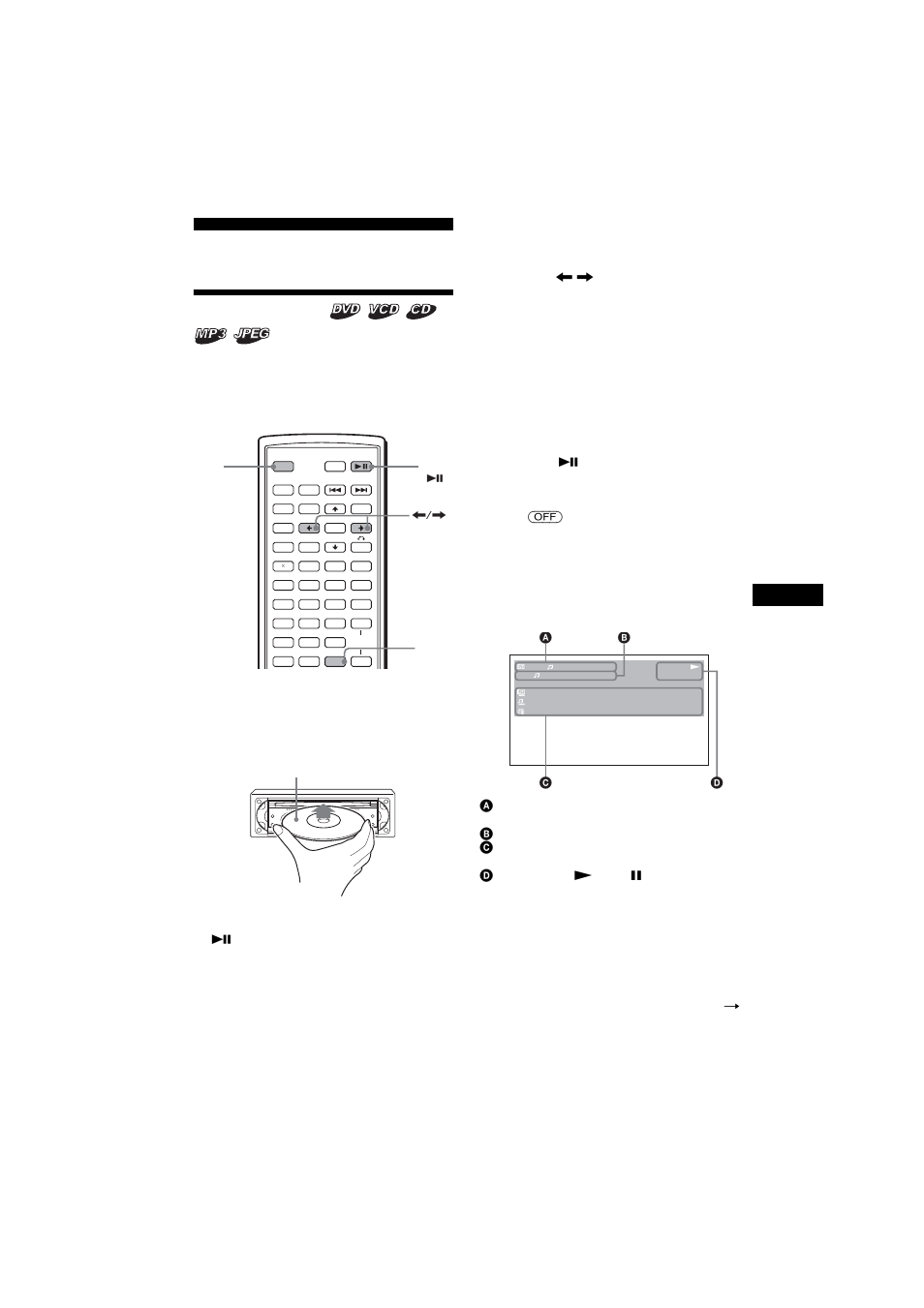 Speler, Discs afspelen, S 15 | Displayitems tijdens het afspelen van cd's/mp3's | Sony MEX-R5 User Manual | Page 243 / 288