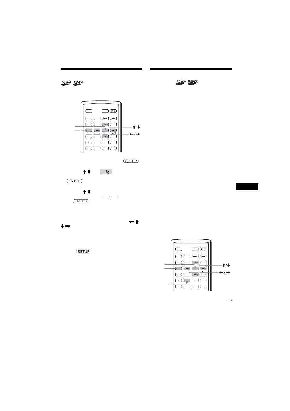 Beelden vergroten, De beeldkwaliteit wijzigen, Picture eq | Beelden vergroten de beeldkwaliteit wijzigen | Sony MEX-R5 User Manual | Page 253 / 288