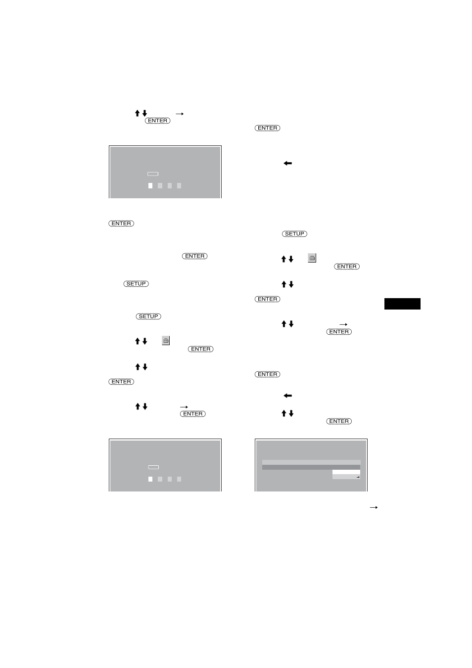 Sony MEX-R5 User Manual | Page 255 / 288