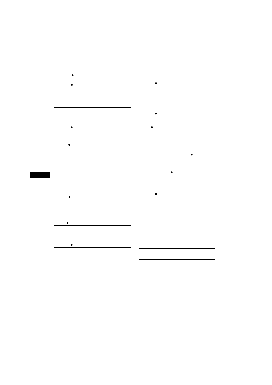 Sony MEX-R5 User Manual | Page 268 / 288