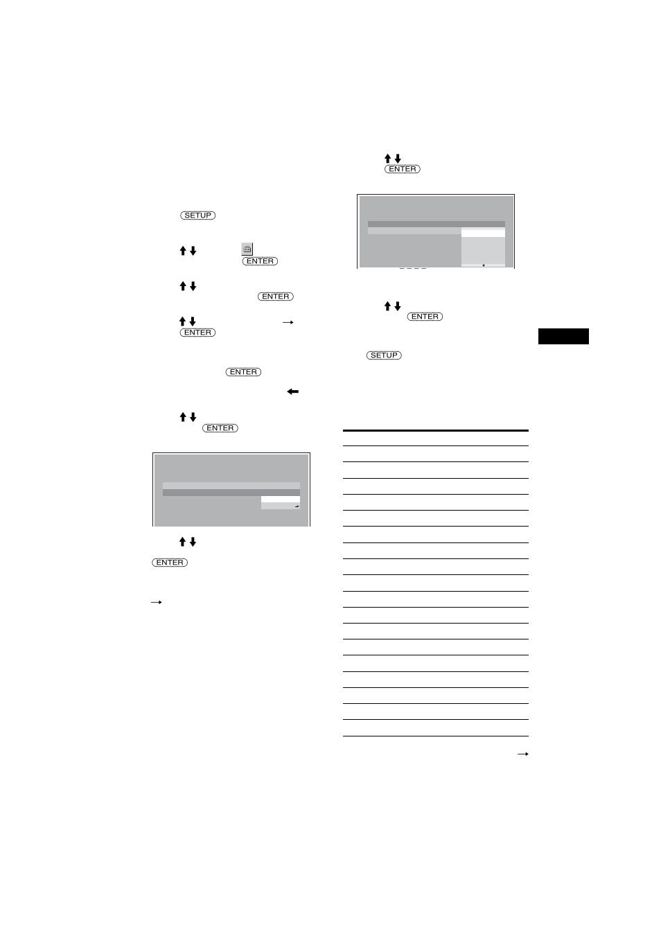 Sony MEX-R5 User Manual | Page 27 / 288