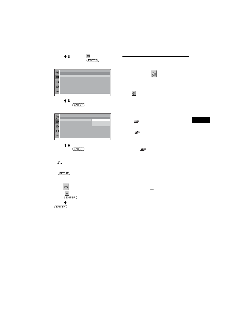 Setting the display language or sound track, Language setup, Ll setup item | Sony MEX-R5 User Manual | Page 29 / 288