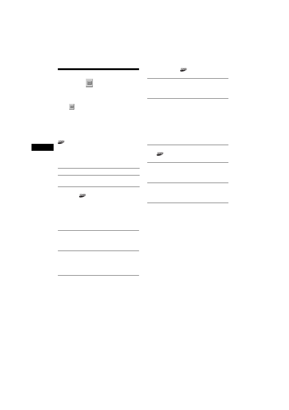 Audio settings, Audio setup, T sound | Sony MEX-R5 User Manual | Page 32 / 288