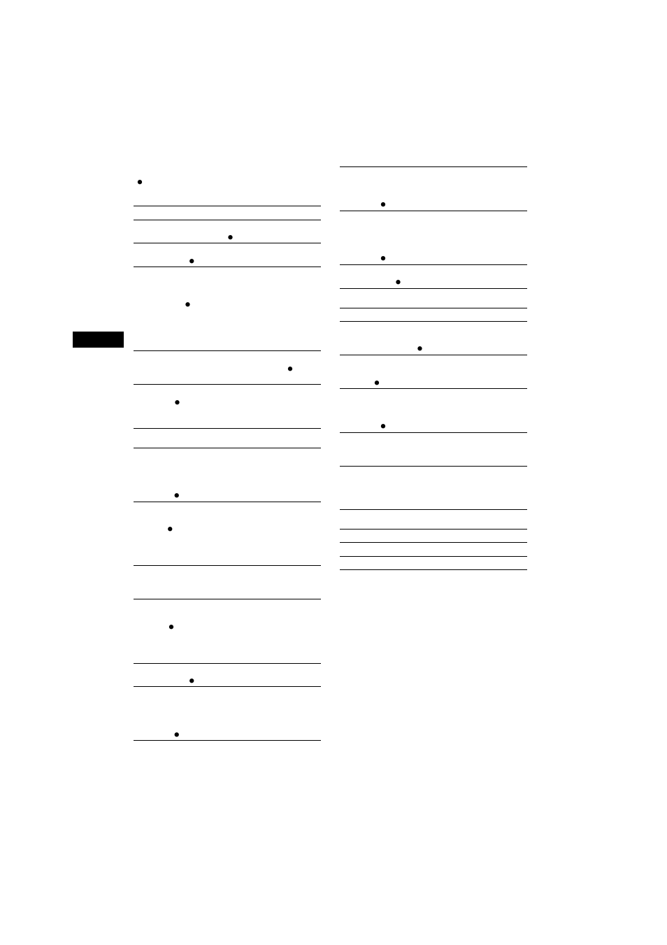 Sony MEX-R5 User Manual | Page 38 / 288