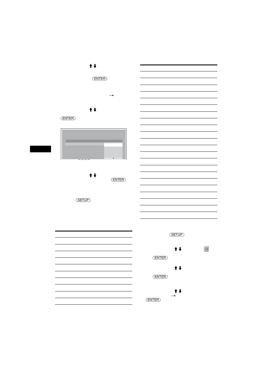 Sony MEX-R5 User Manual | Page 82 / 288