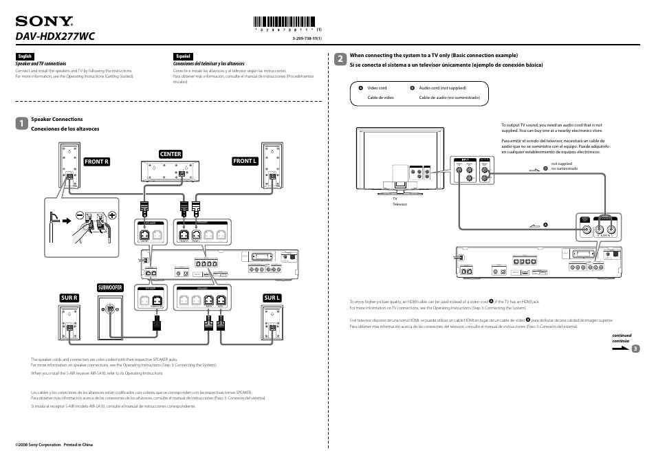 Sony DAV-HDX277WC User Manual | 2 pages