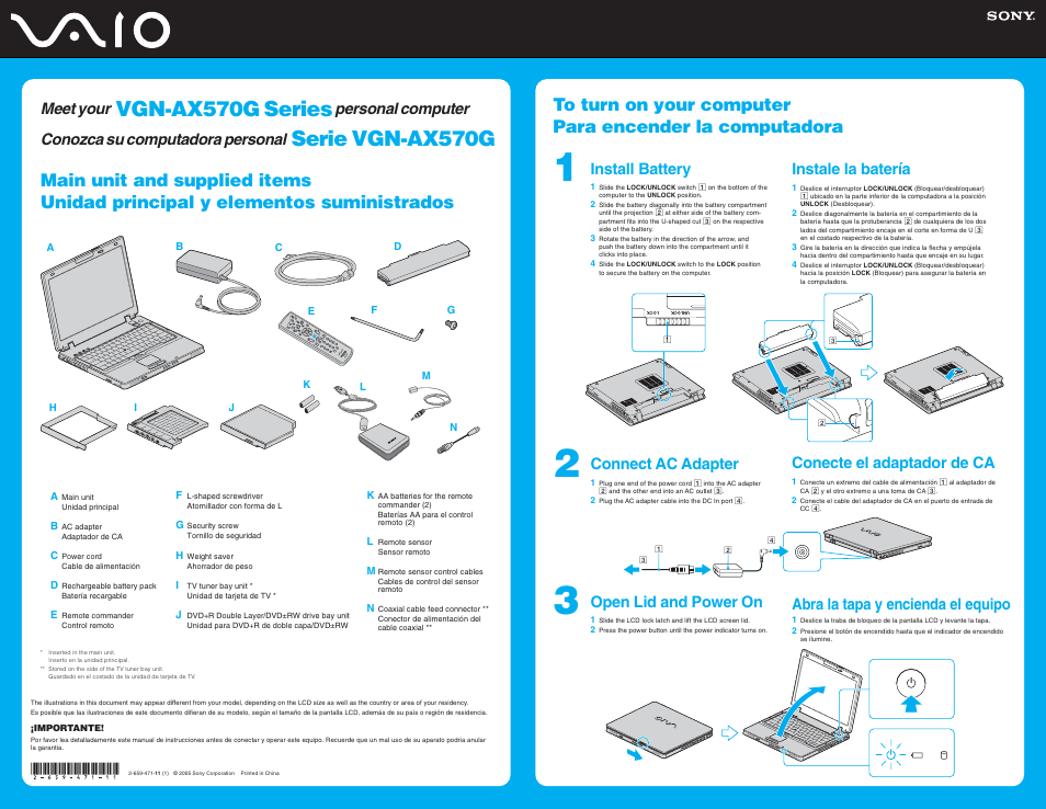 Sony VGN-AX570G User Manual | 2 pages