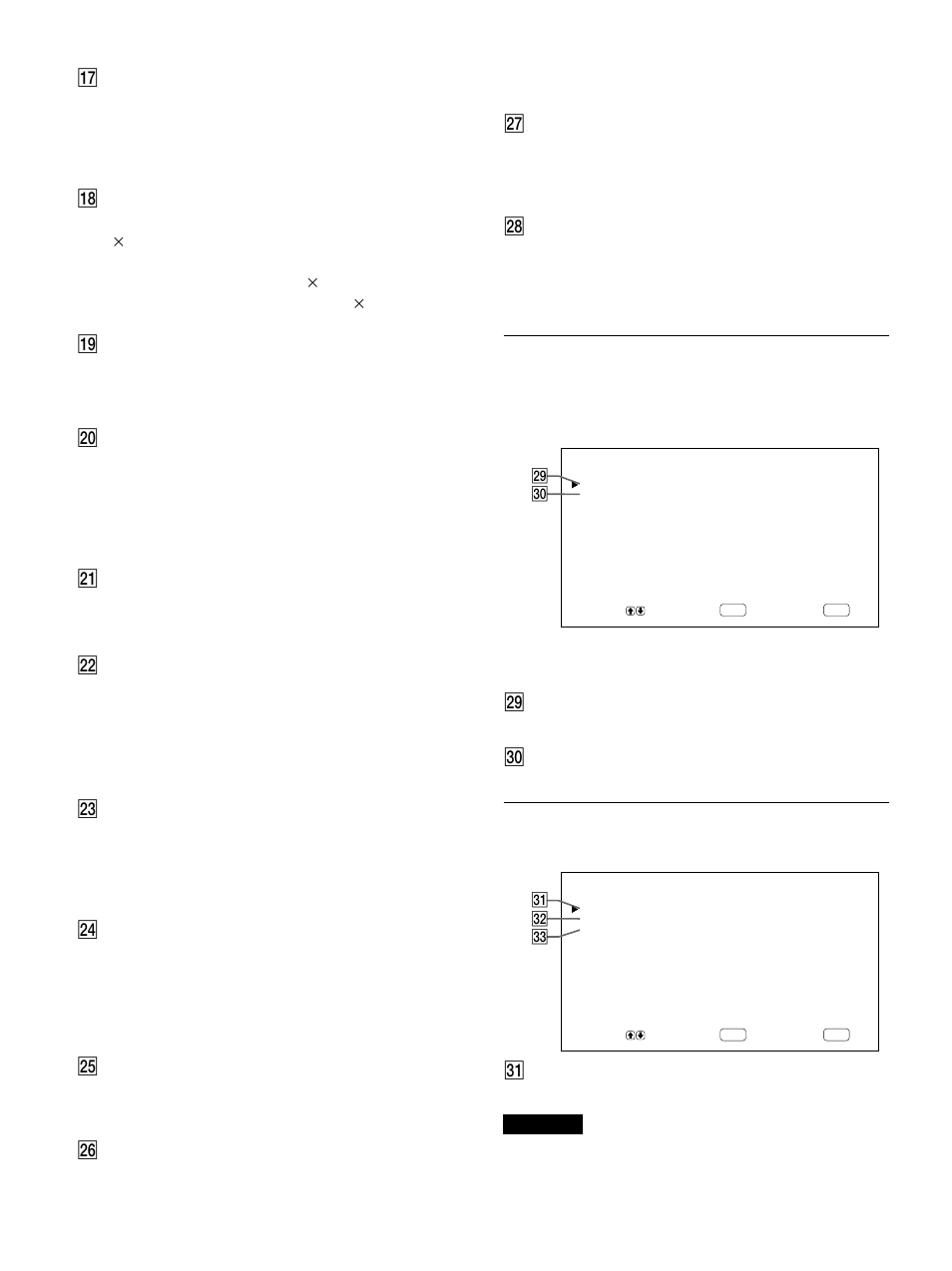 Menu telecommande | Sony PFM-42B2H User Manual | Page 122 / 294