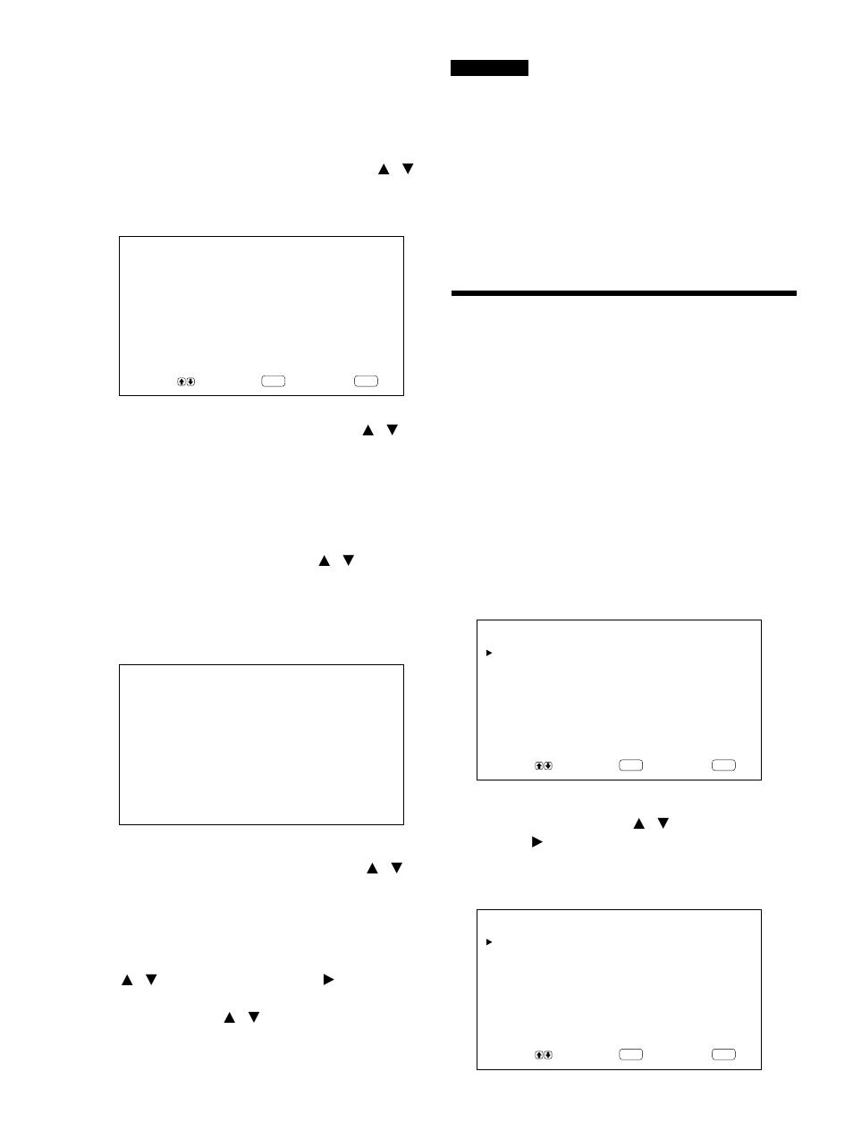 Utilisation des fonctions de la mémoire, Mémorisation des réglages actuels | Sony PFM-42B2H User Manual | Page 134 / 294