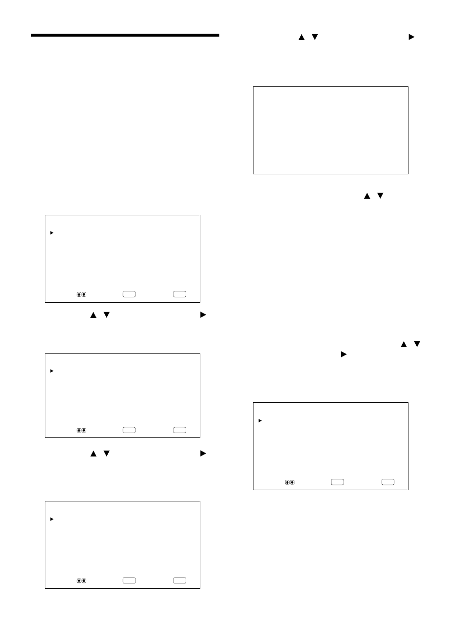 Réglage du débit en bauds, Fonction menu ecran | Sony PFM-42B2H User Manual | Page 143 / 294