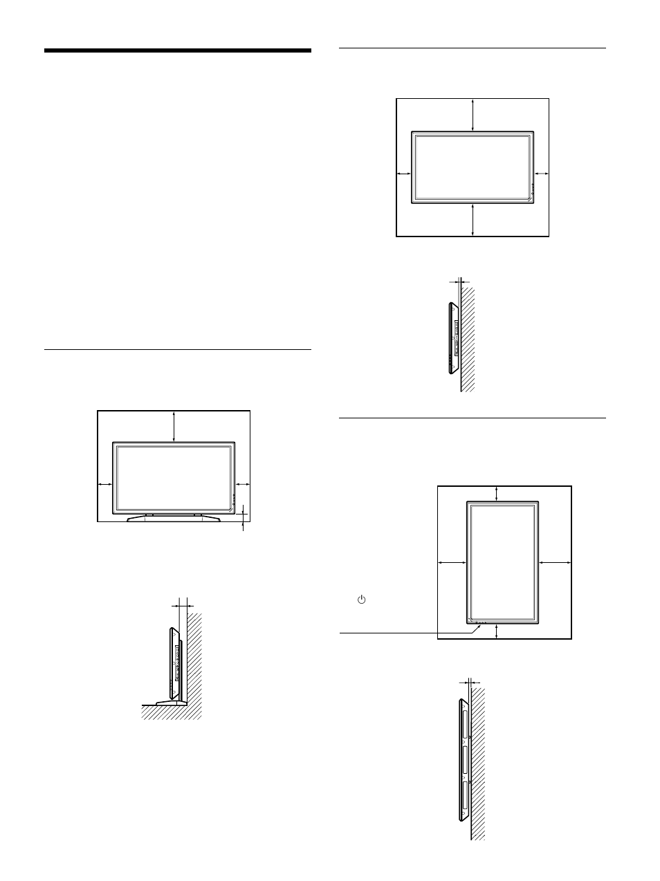 Caution, When using the stand (not supplied), When mounting the display horizontally | When mounting the display vertically, Front, Side | Sony PFM-42B2H User Manual | Page 65 / 294