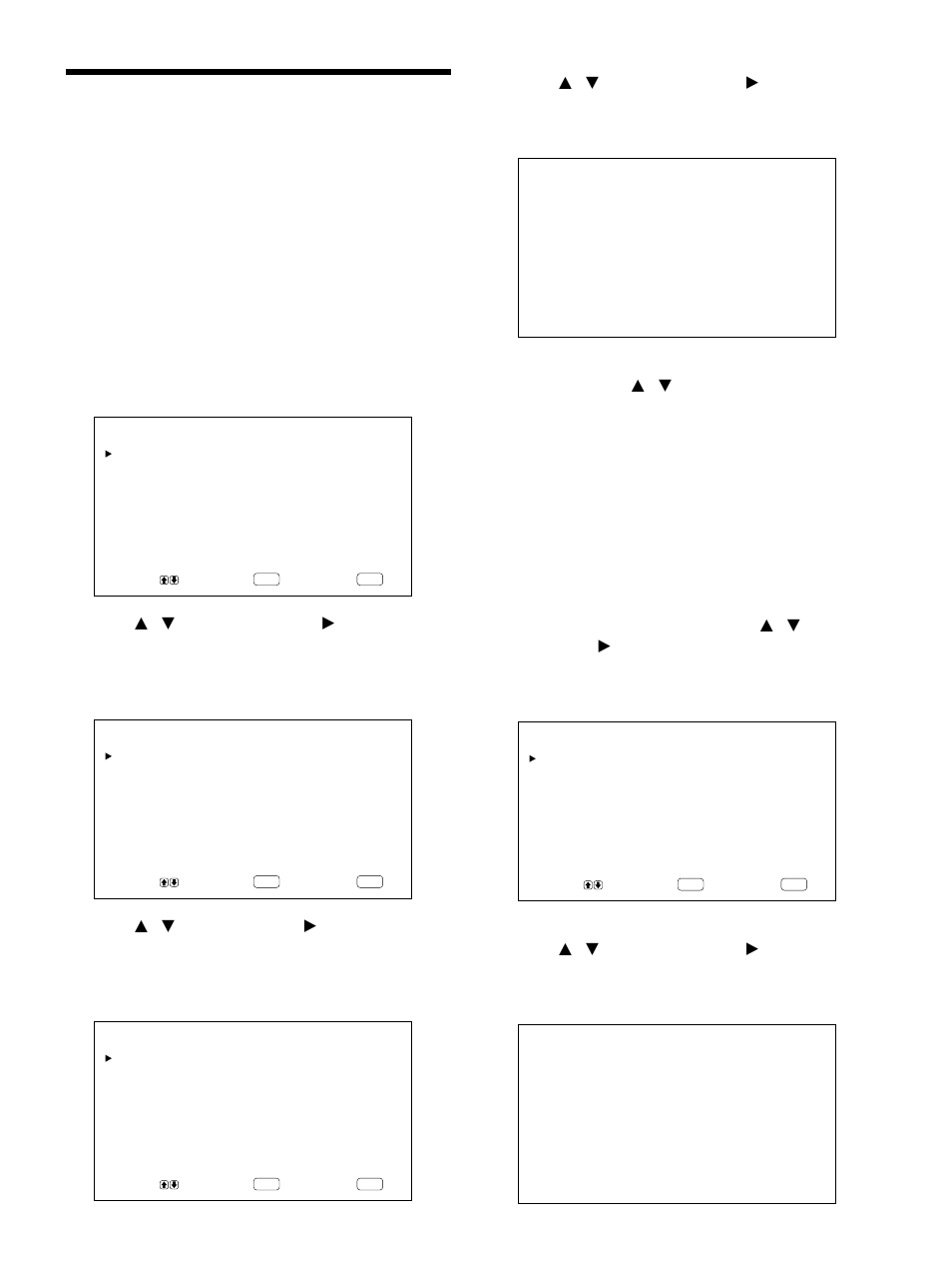 Setting the serial remote (pfm-42b2/42b2e only), Setting the baud rate, Osd function | You can set the serial remote controls | Sony PFM-42B2H User Manual | Page 95 / 294