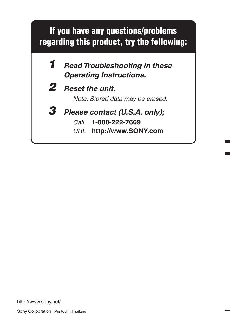 Sony CDX-GT71W User Manual | Page 44 / 44