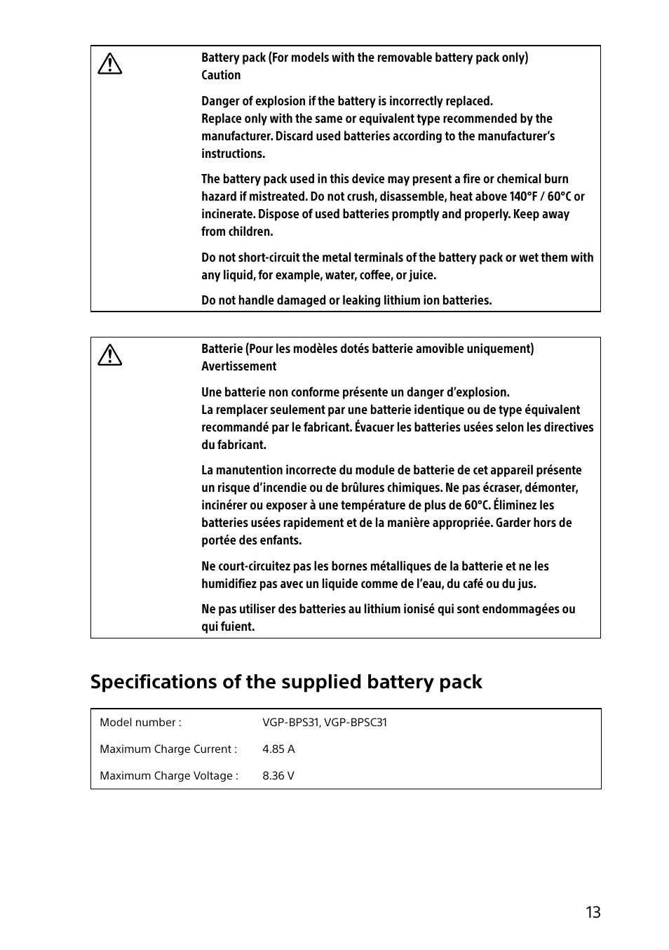 Specifications of the supplied battery pack | Sony SVD11215CYB User Manual | Page 13 / 32