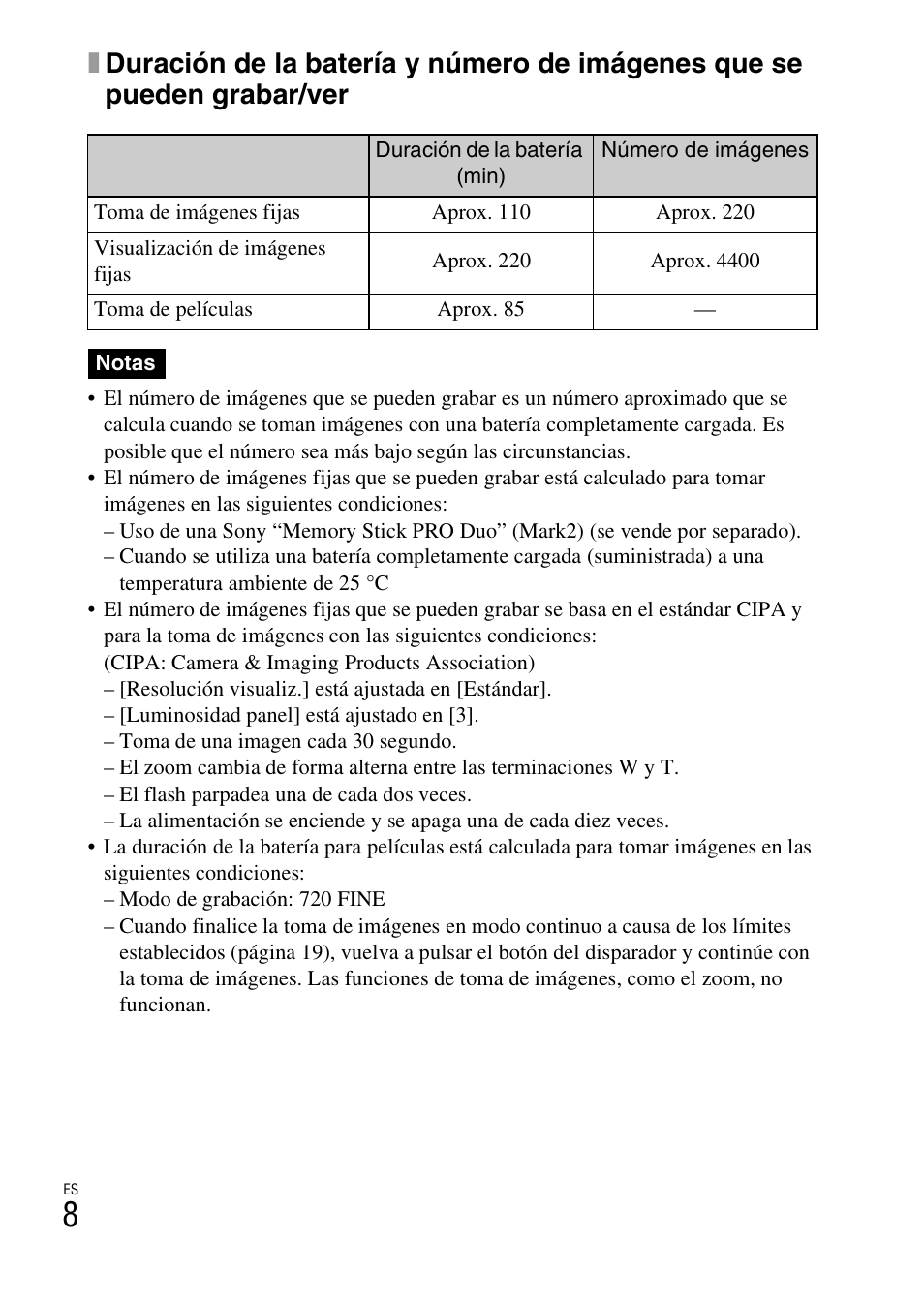 Sony DSC-W690 User Manual | Page 32 / 48