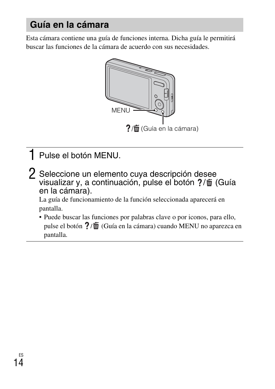 Guía en la cámara | Sony DSC-W690 User Manual | Page 38 / 48