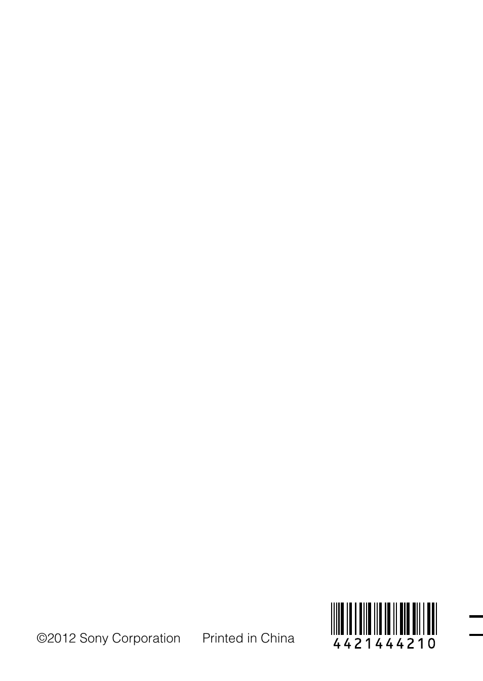Sony DSC-W690 User Manual | Page 48 / 48