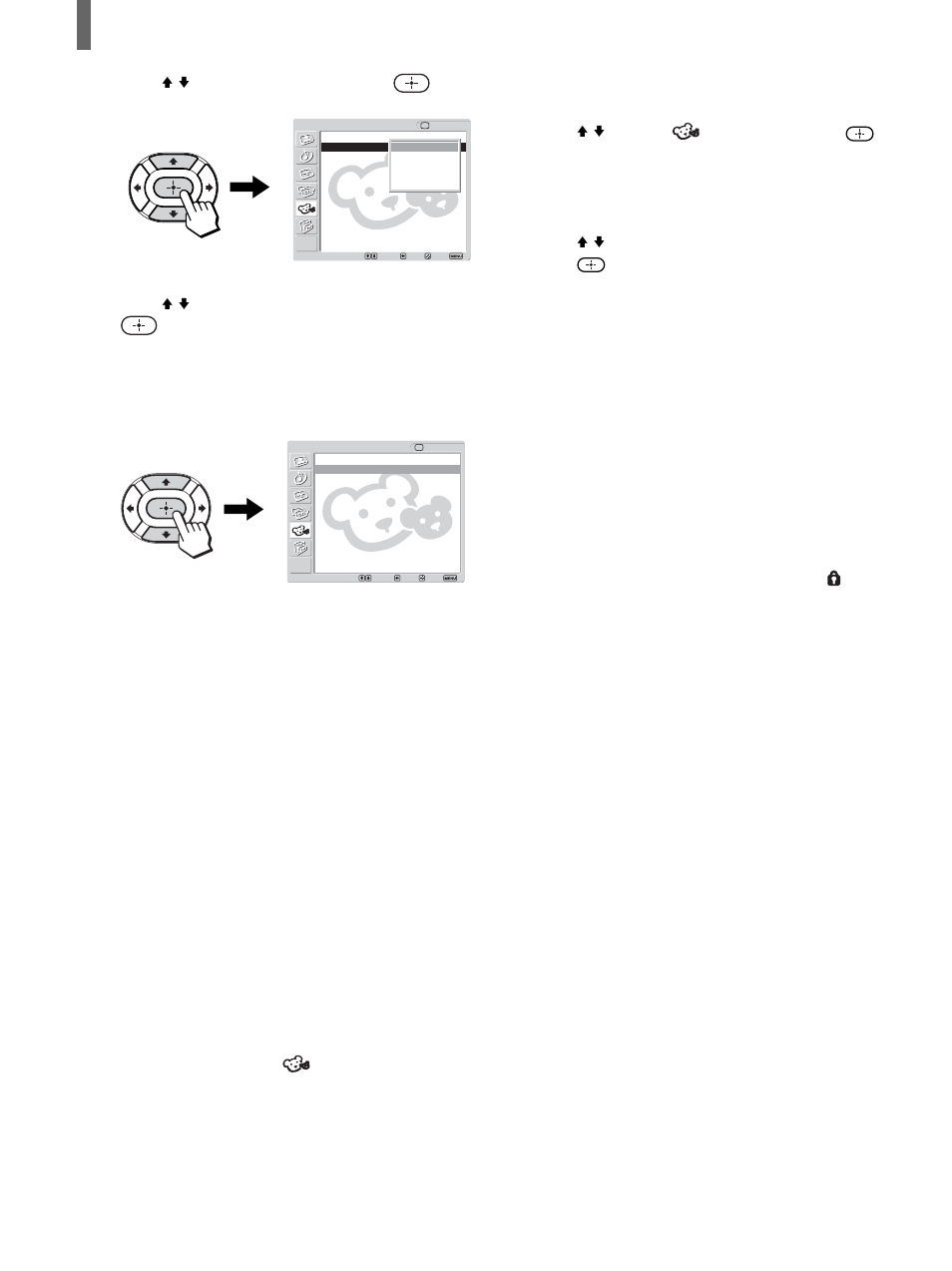 Sony KLV-26HG2 User Manual | Page 48 / 84