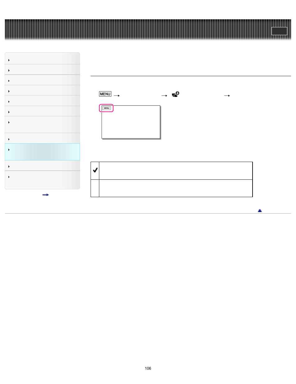 Auto monitor off, User guide | Sony HDR-MV1 User Manual | Page 106 / 171