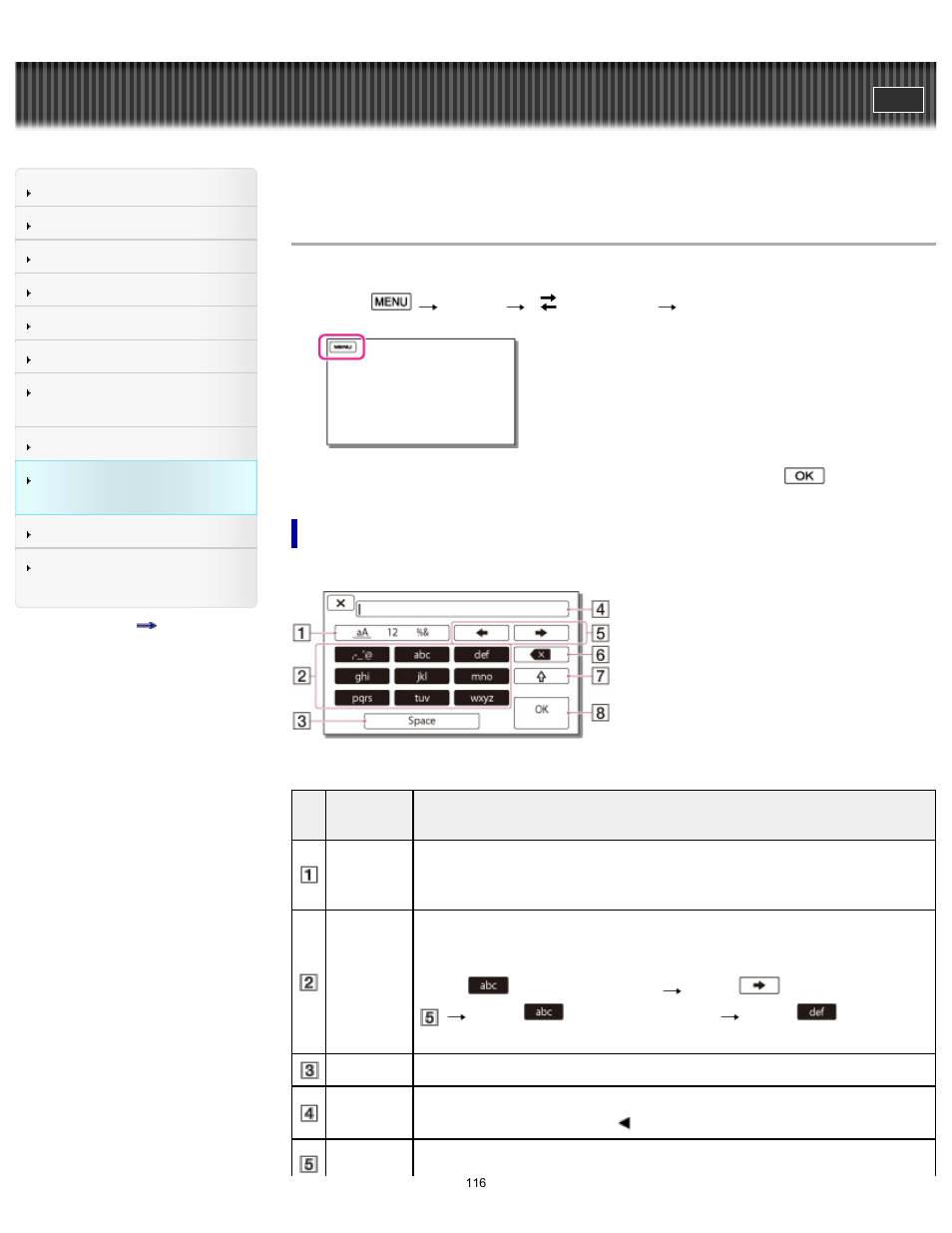 Edit device name, User guide | Sony HDR-MV1 User Manual | Page 116 / 171