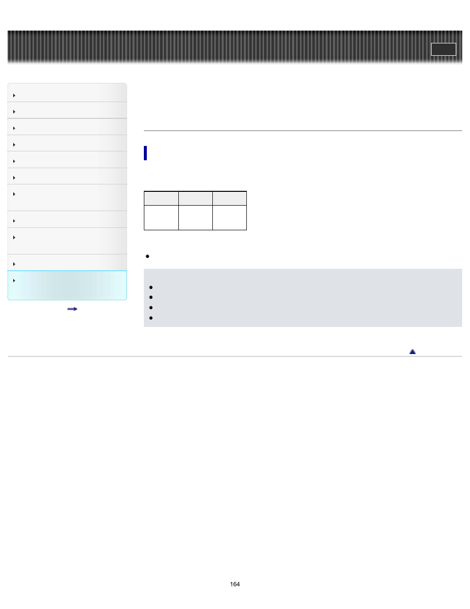 Expected recording time of sound, Details, User guide | Sony HDR-MV1 User Manual | Page 164 / 171